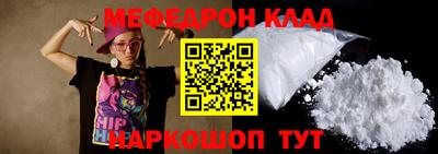экстази Кумертау