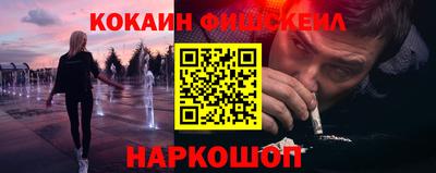 бутират Кулебаки