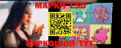 экстази Кумертау
