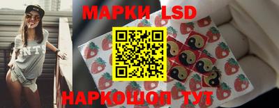 бутират Кулебаки