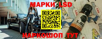 экстази Кумертау