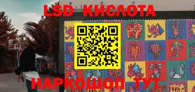 бутират Кулебаки