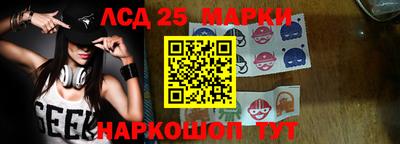экстази Кумертау