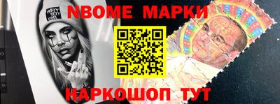 экстази Кумертау