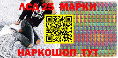мяу мяу кристалл Кунгур