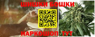 экстази Кумертау