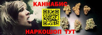 экстази Кумертау