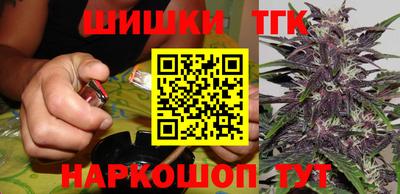 экстази Кумертау