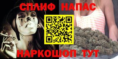 бутират Кулебаки