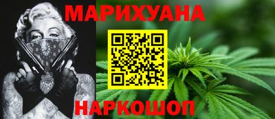 экстази Кумертау