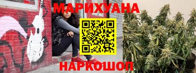 бутират Кулебаки