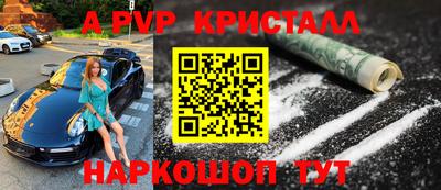 экстази Кумертау