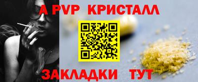 экстази Кумертау
