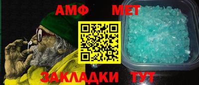 экстази Кумертау