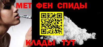 бутират Кулебаки