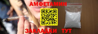 экстази Кумертау