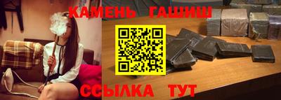 экстази Кумертау